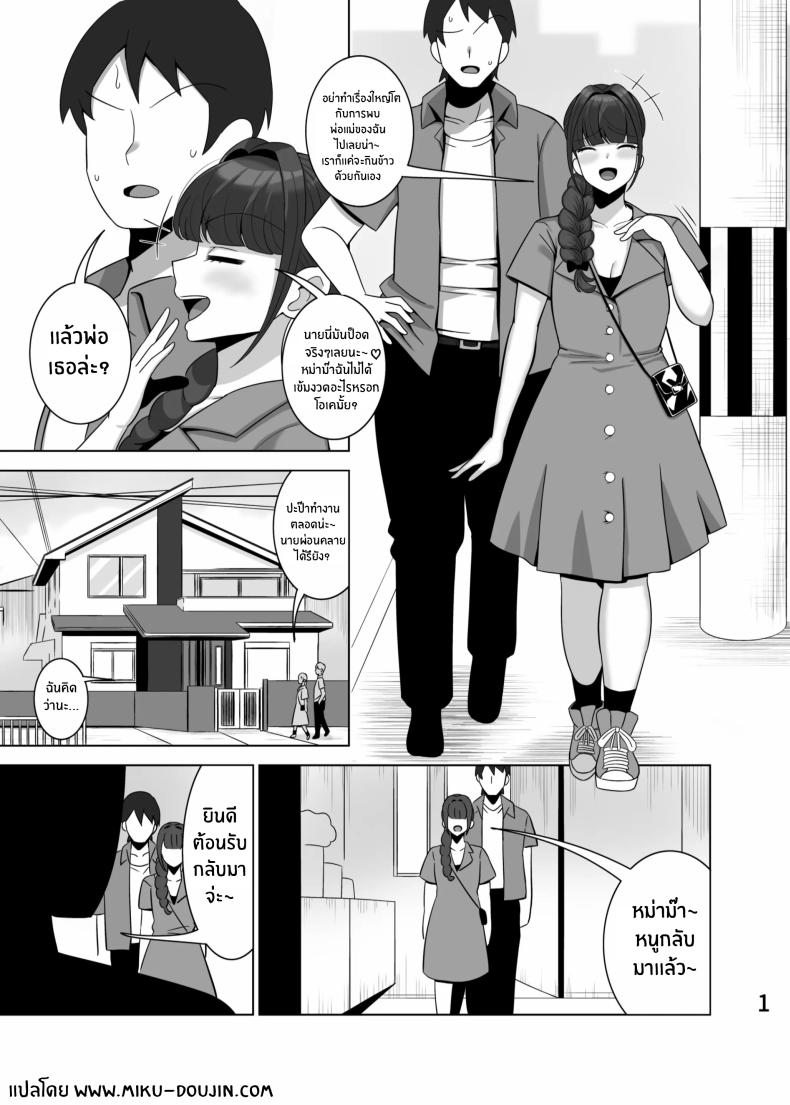 0003.jpg