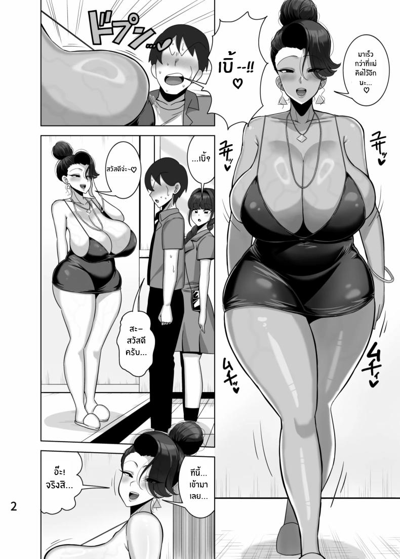 0004.jpg