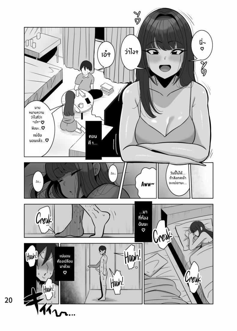 0022.jpg