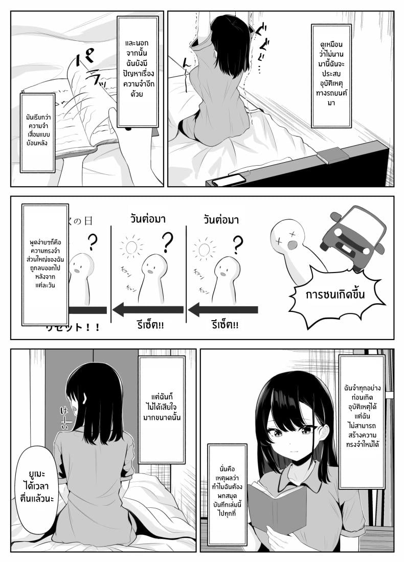 0006.jpg