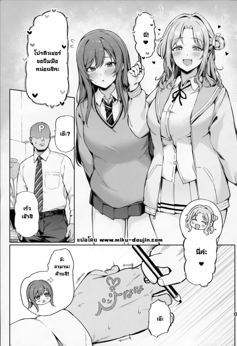 0003.jpg