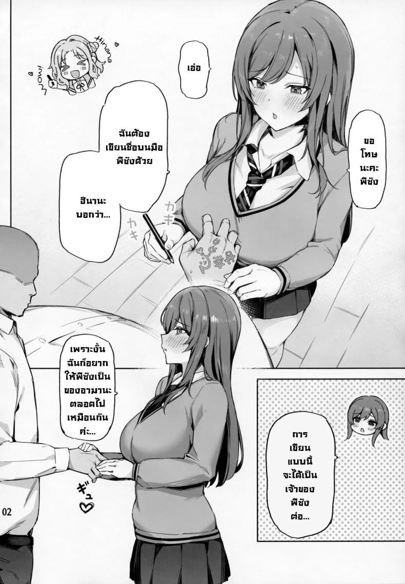 0004.jpg