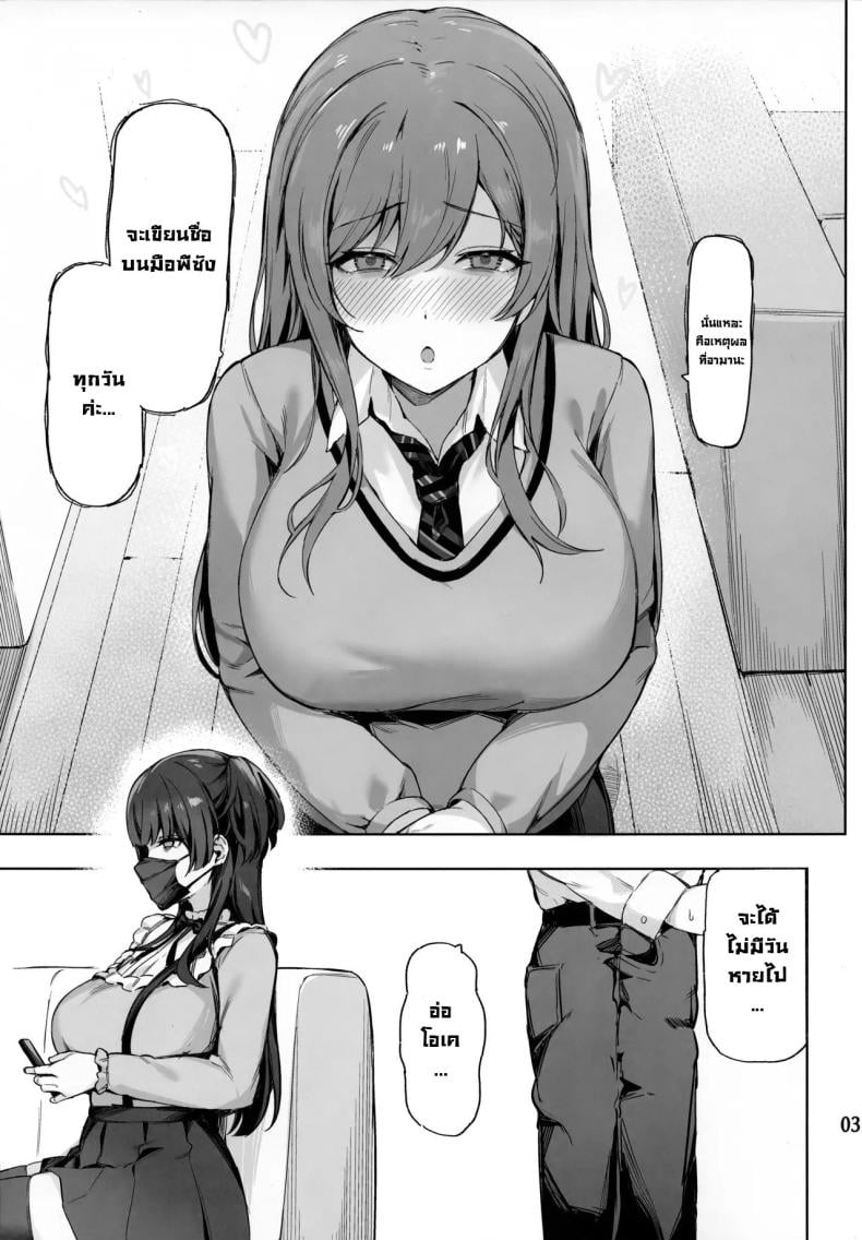 0005.jpg