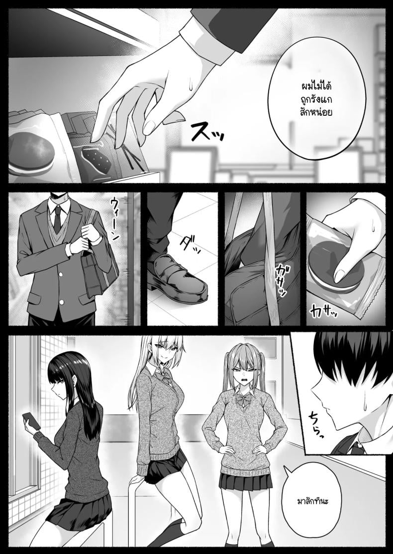 0004.jpg