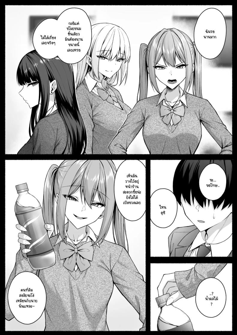 0005.jpg
