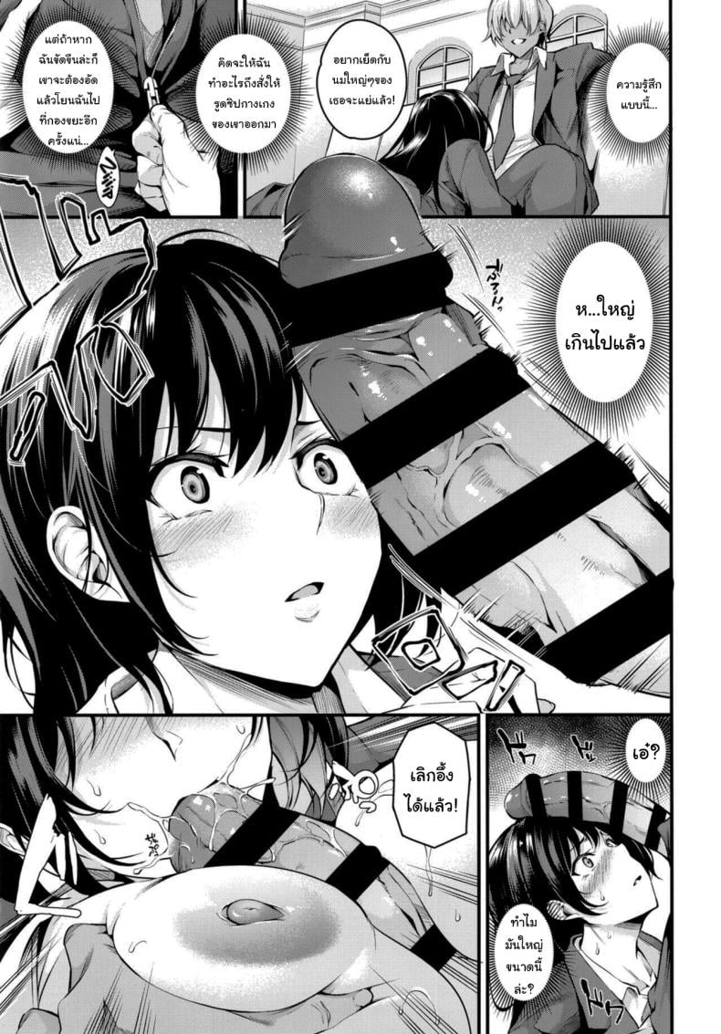 0011.jpg