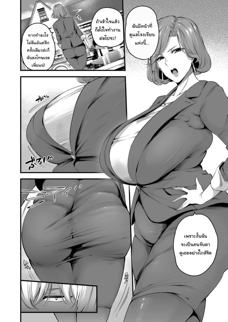 0006.jpg