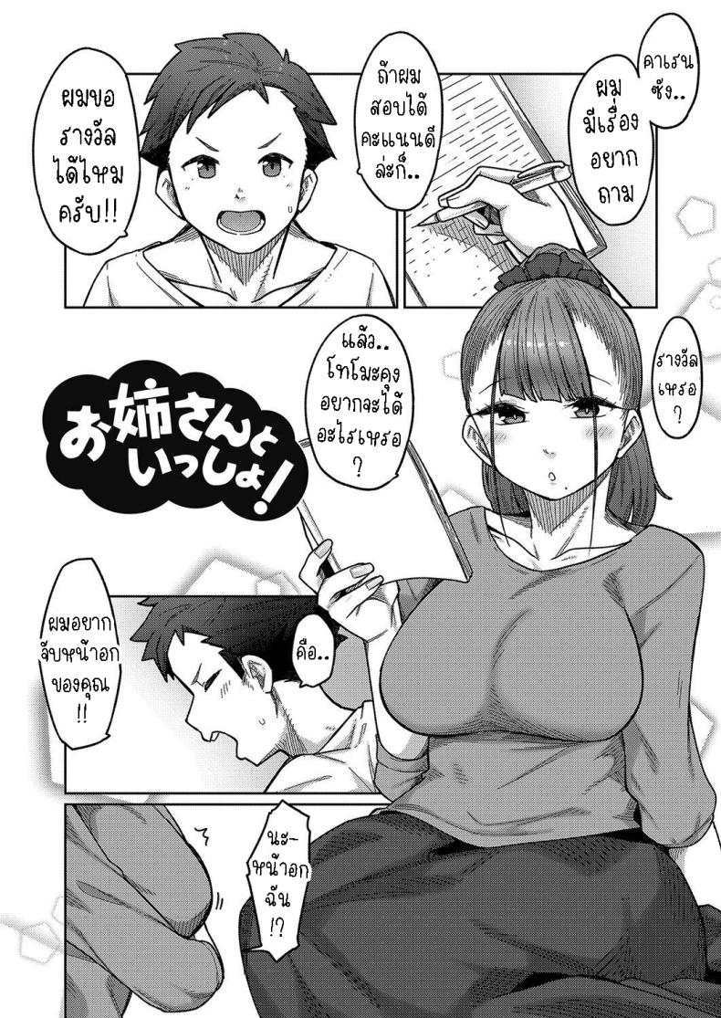 0002.jpg