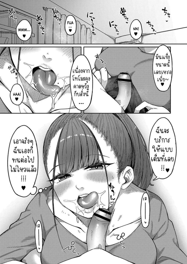0006.jpg
