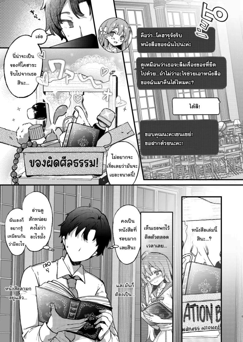 0004.jpg