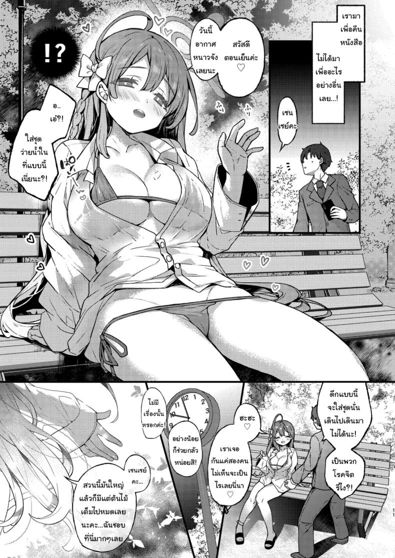 0010.jpg