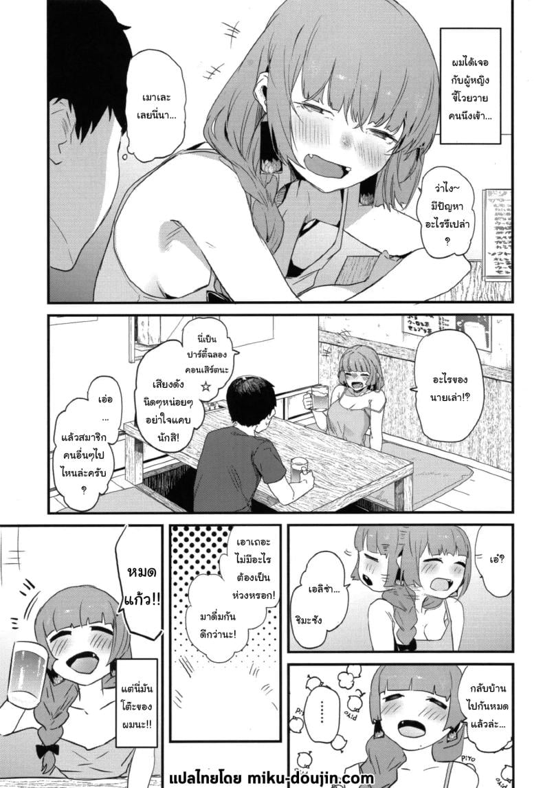 0003.jpg