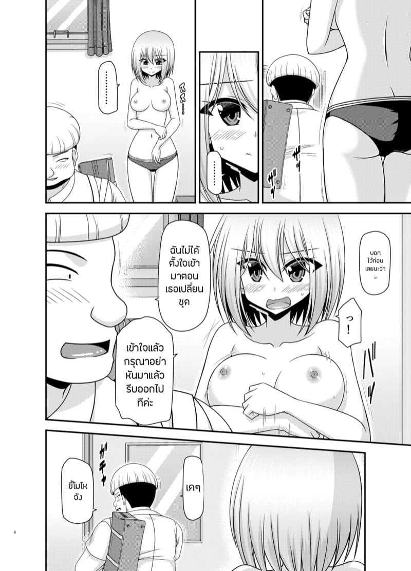 0005.jpg