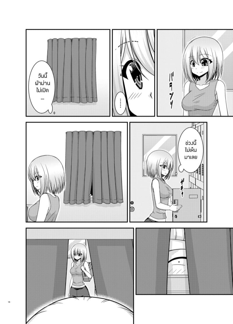 0013.jpg