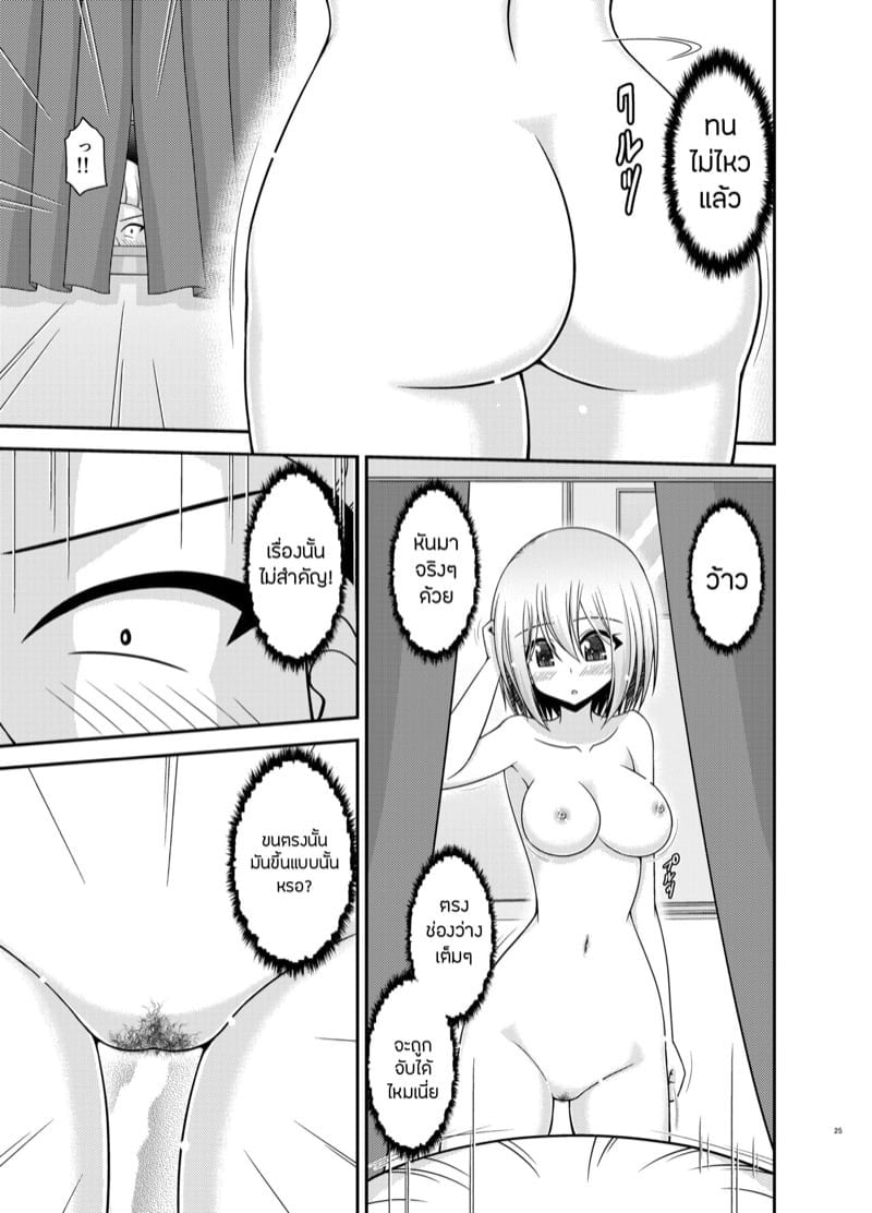 0022.jpg