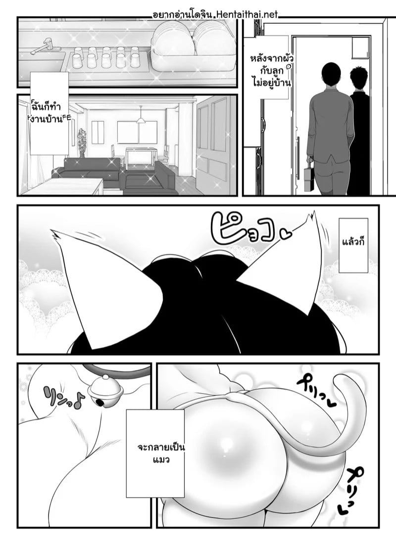 0002.jpg
