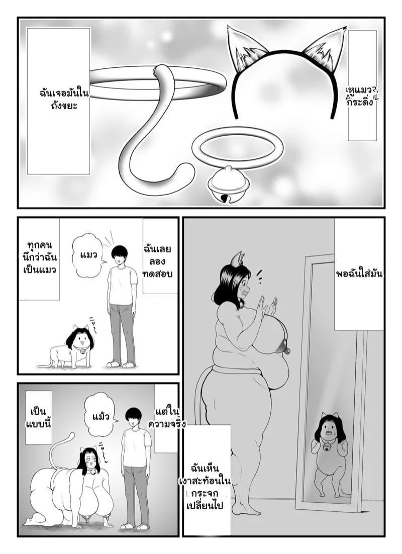 0004.jpg