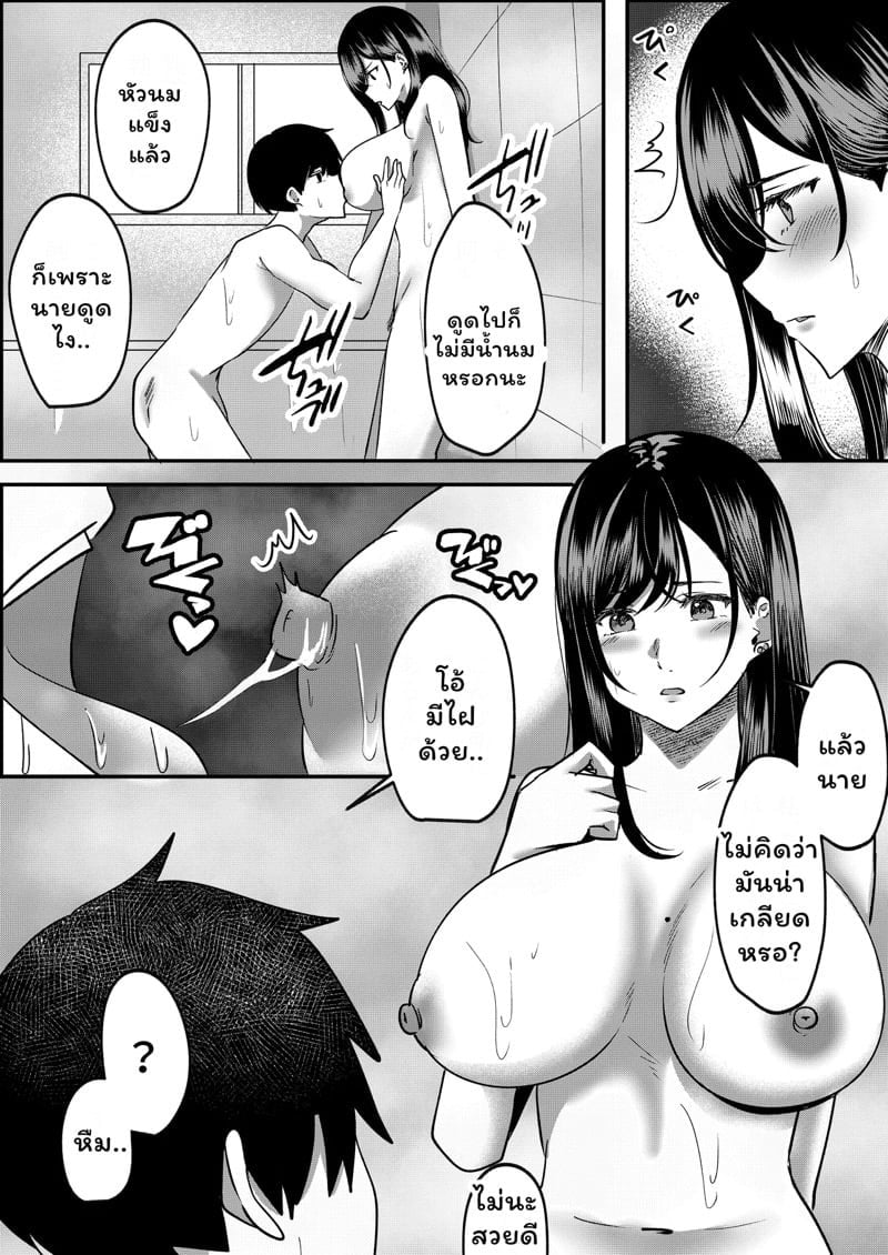 0007.jpg