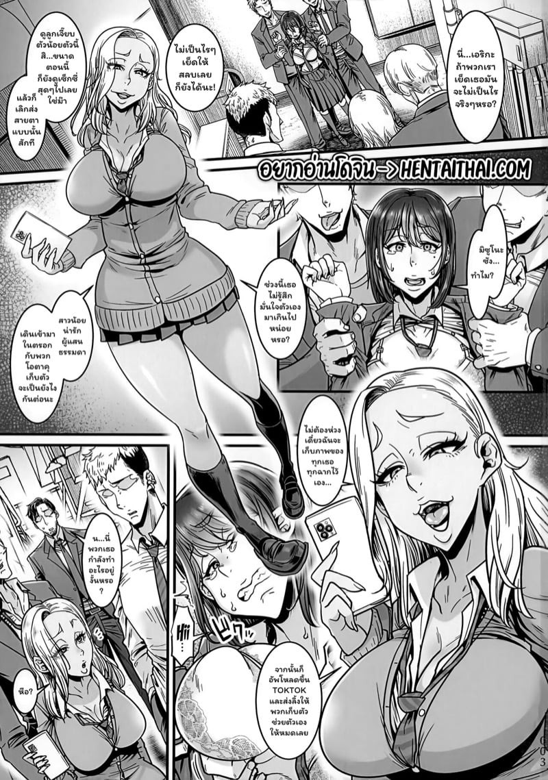 0002.jpg
