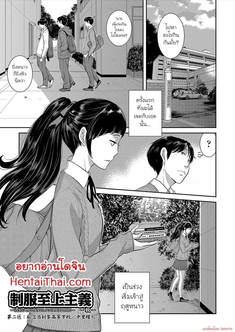 0001.jpg