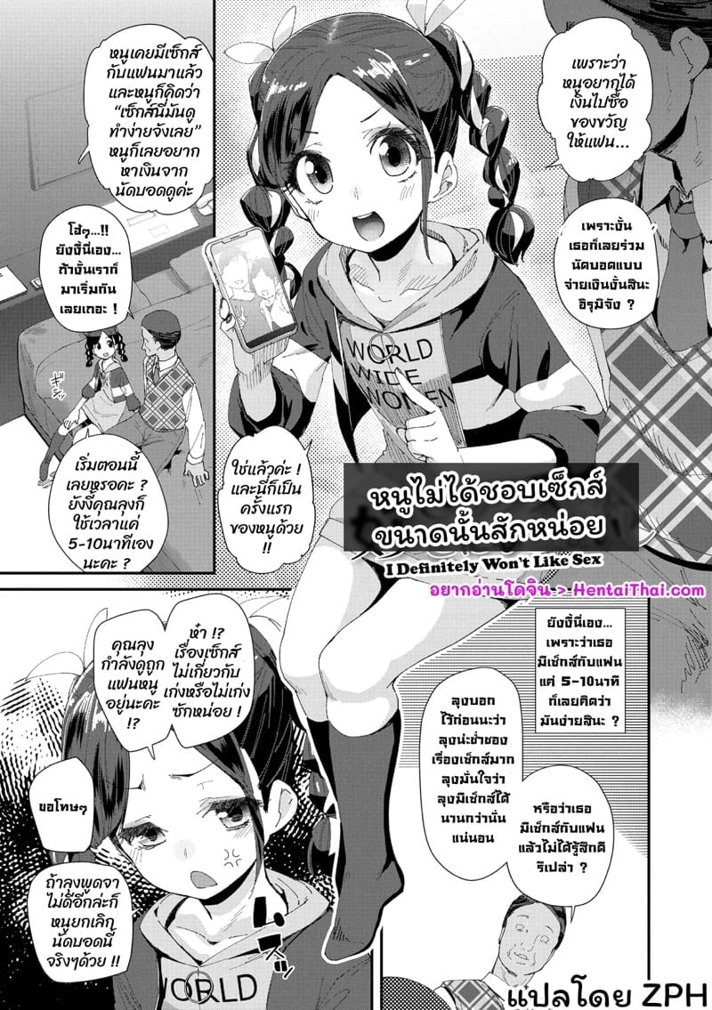 0001.jpg