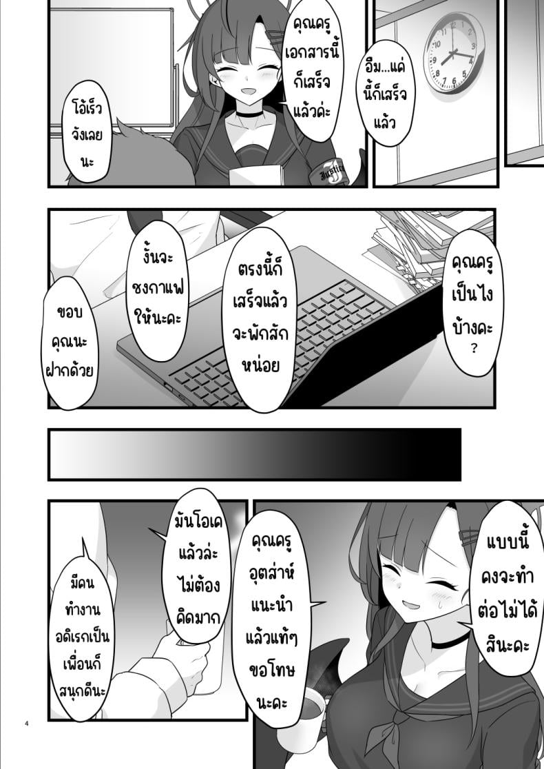 0004.jpg