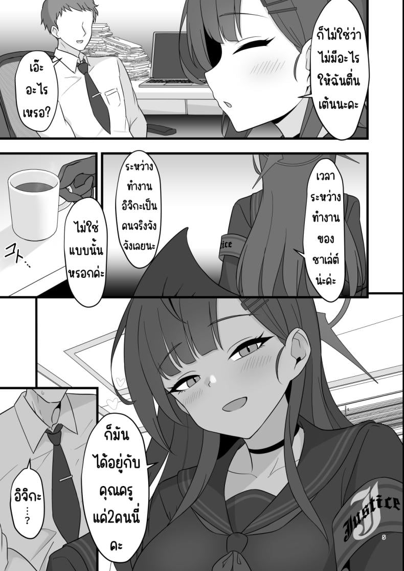 0005.jpg