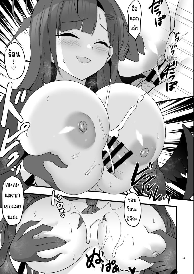 0011.jpg