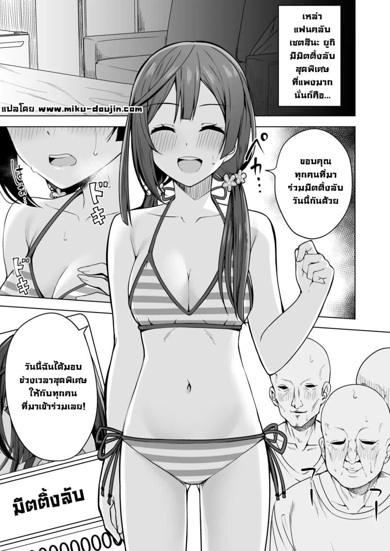0004.jpg