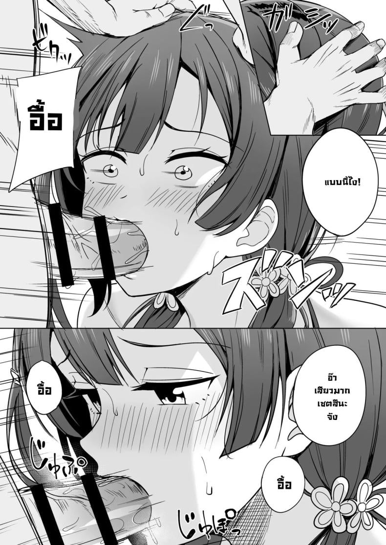 0009.jpg