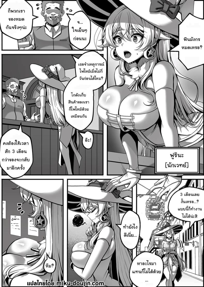 0003.jpg