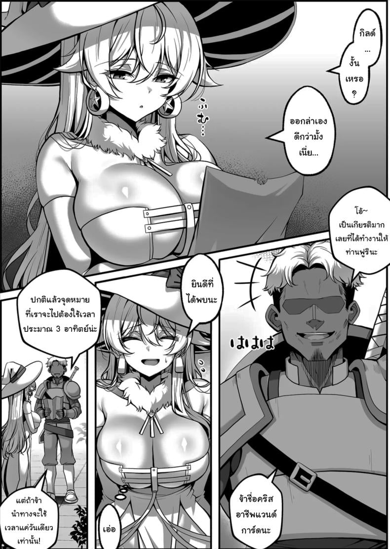 0004.jpg