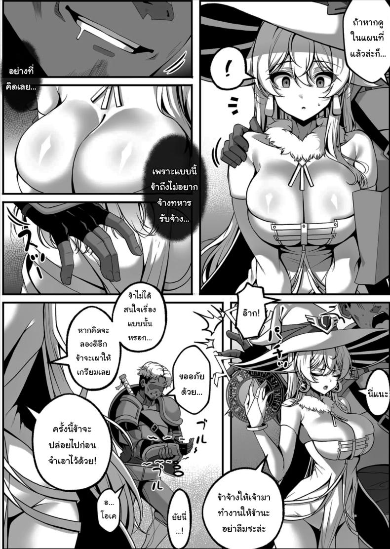 0005.jpg