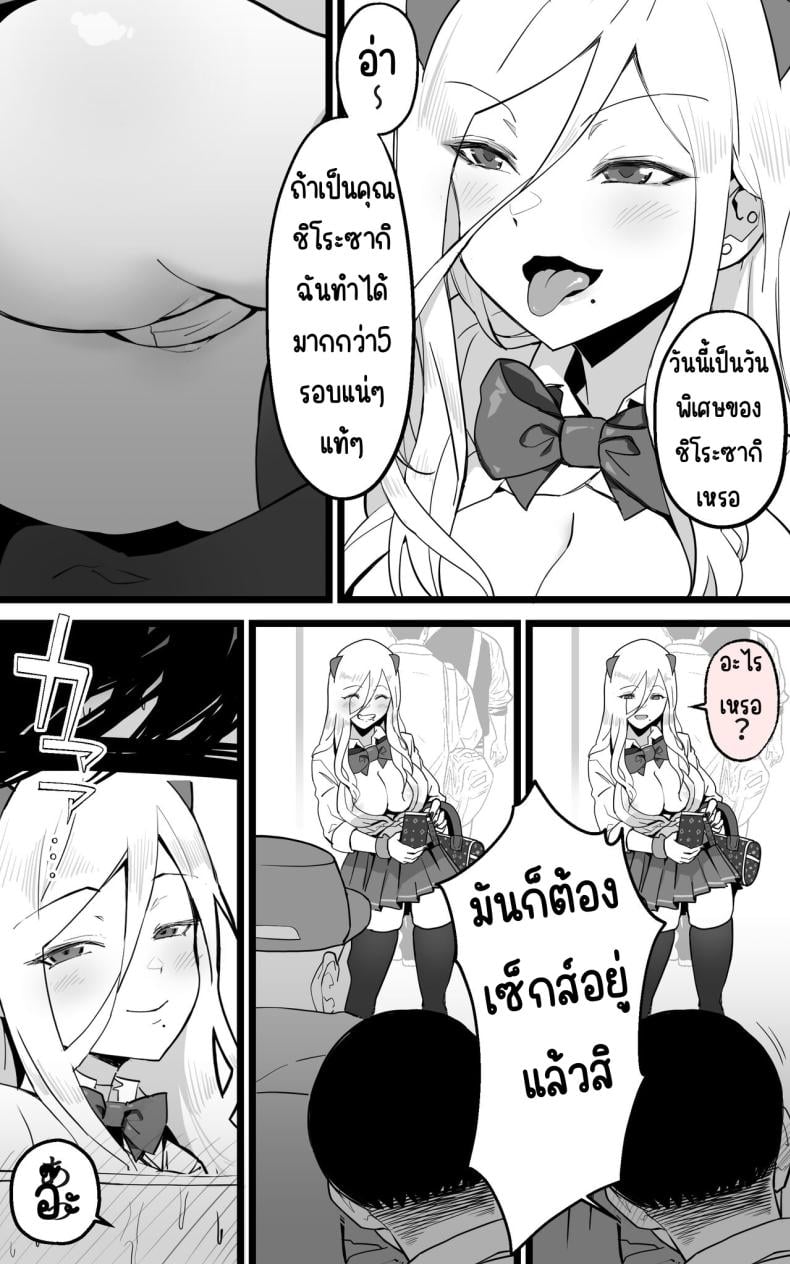 0005.jpg