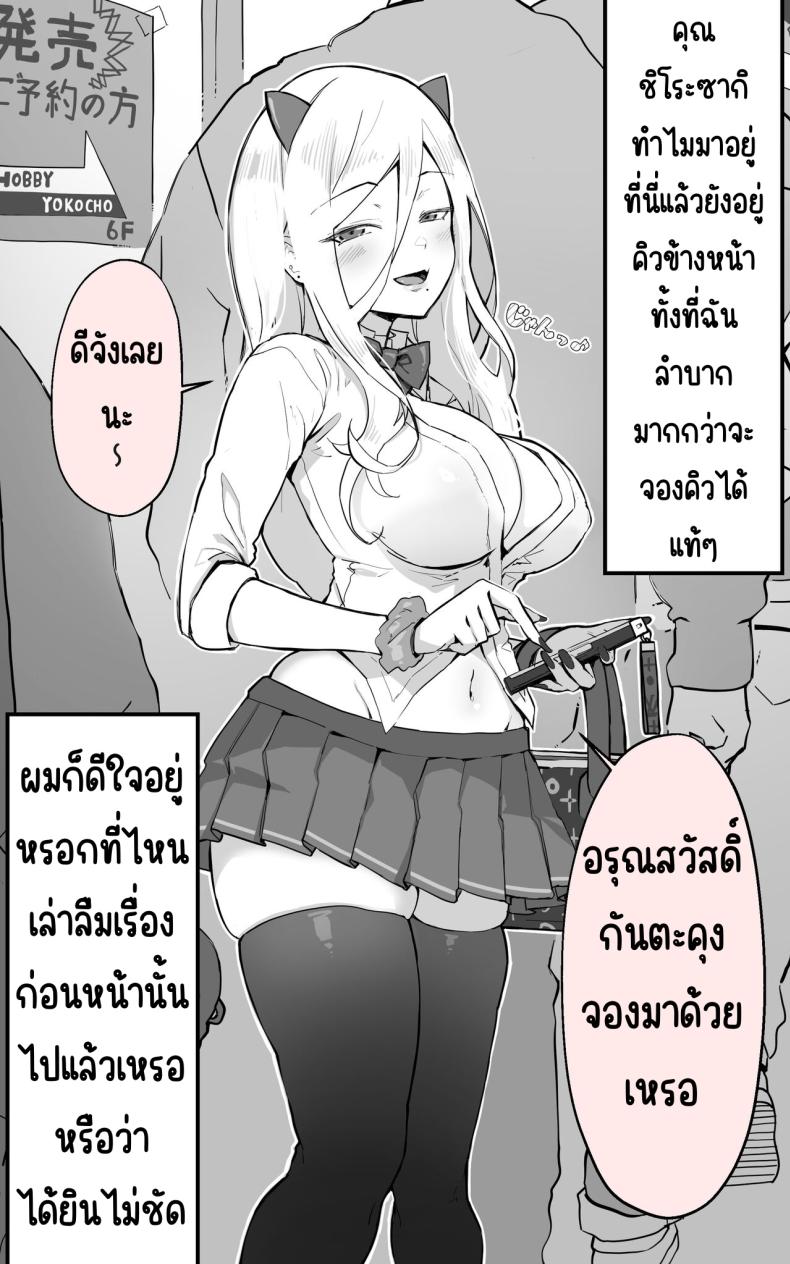 0006.jpg