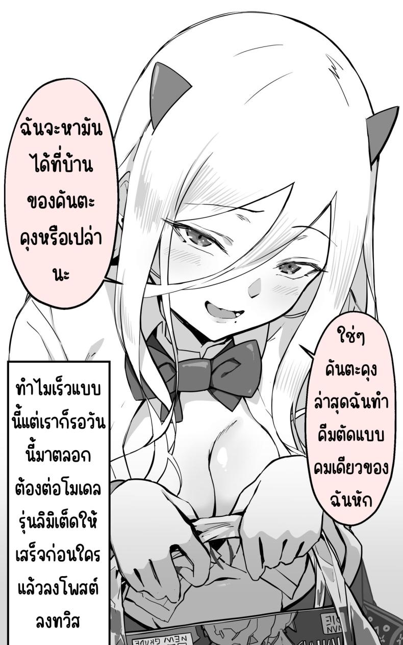 0007.jpg