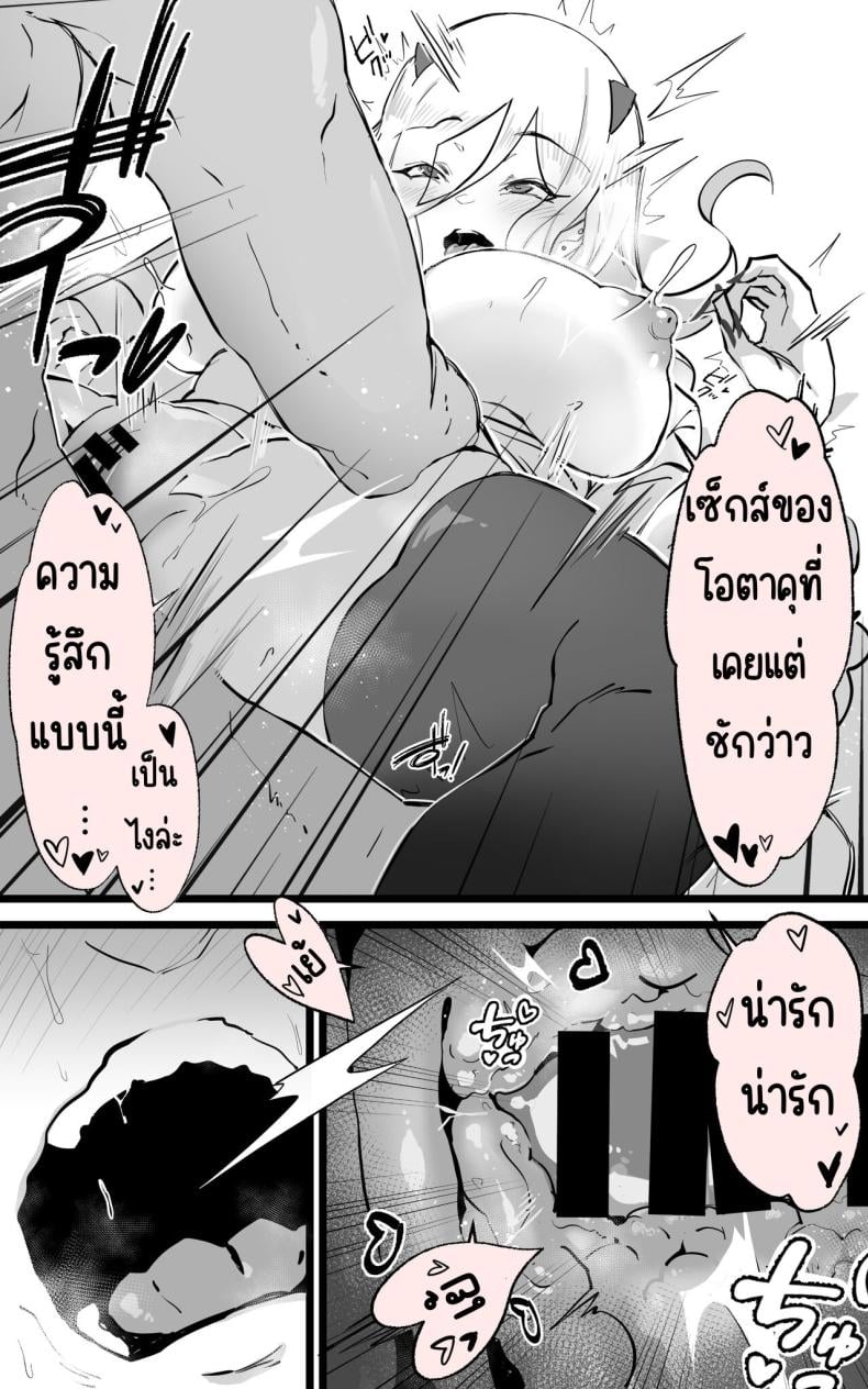 0020.jpg