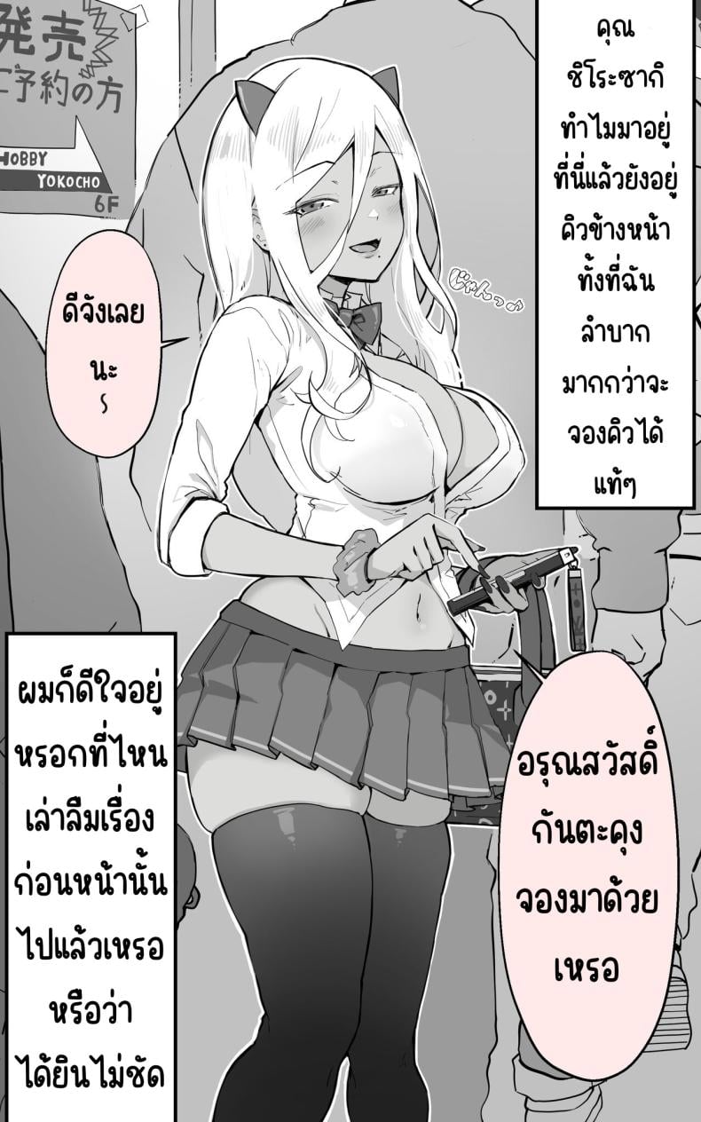 0035.jpg