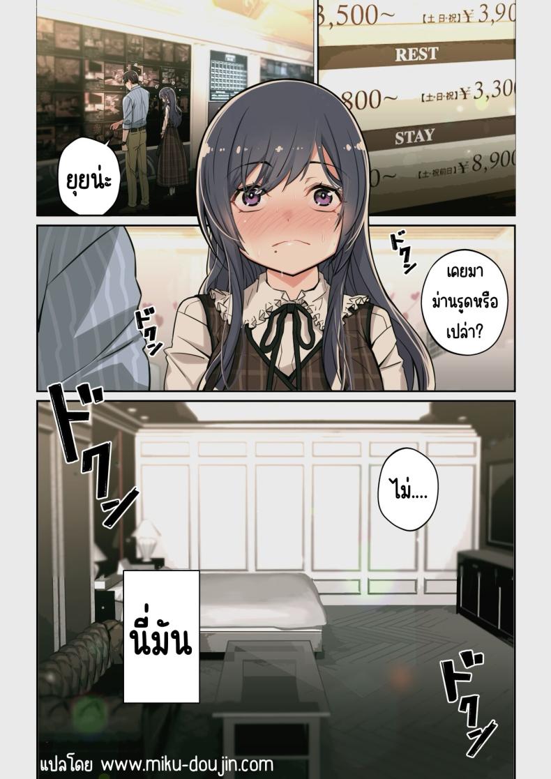0003.jpg