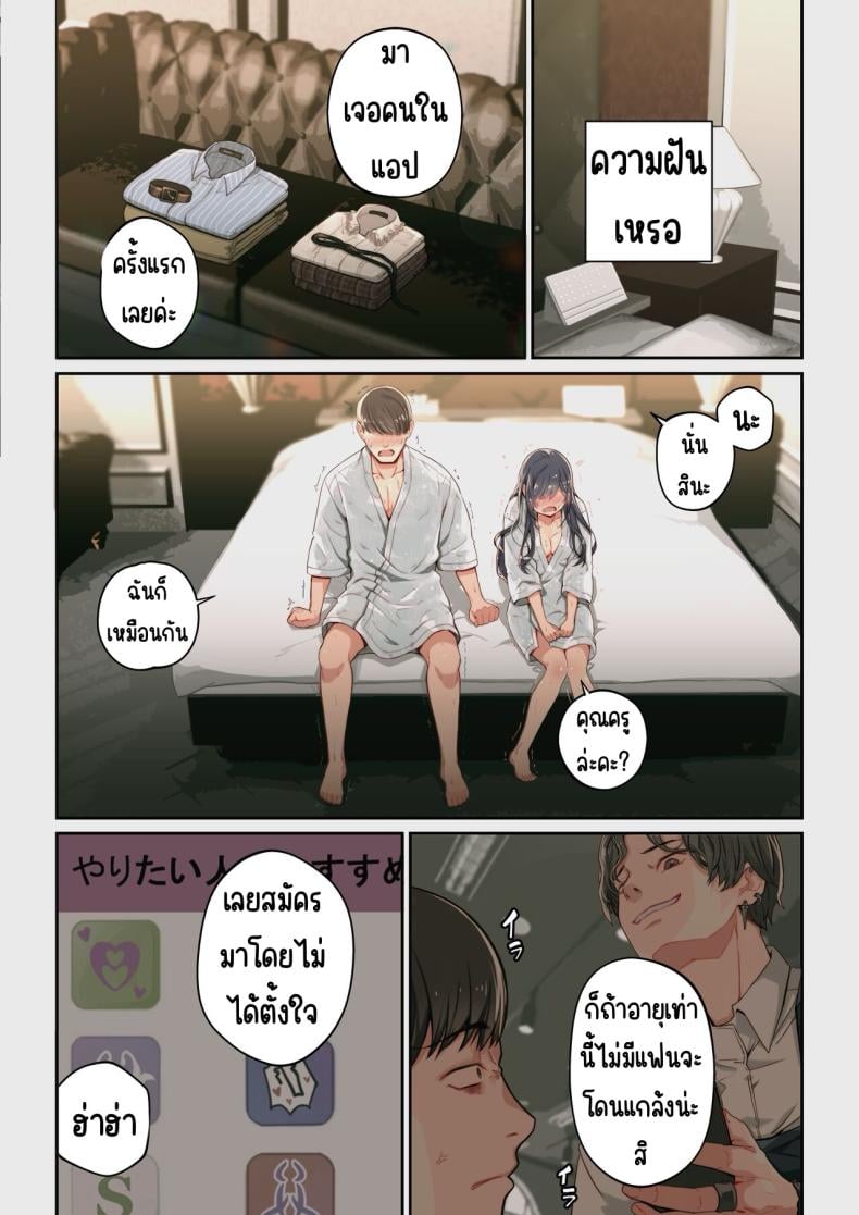0004.jpg