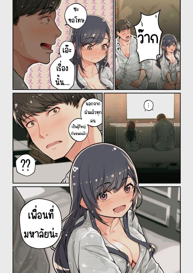 0006.jpg