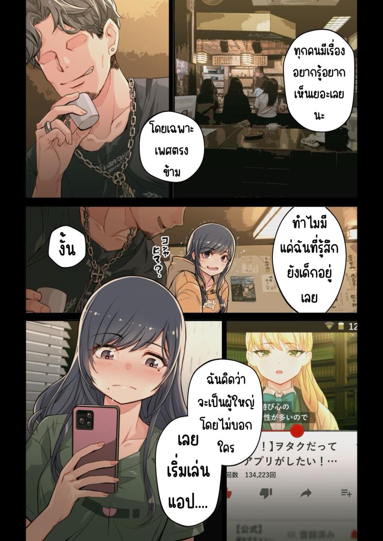 0007.jpg