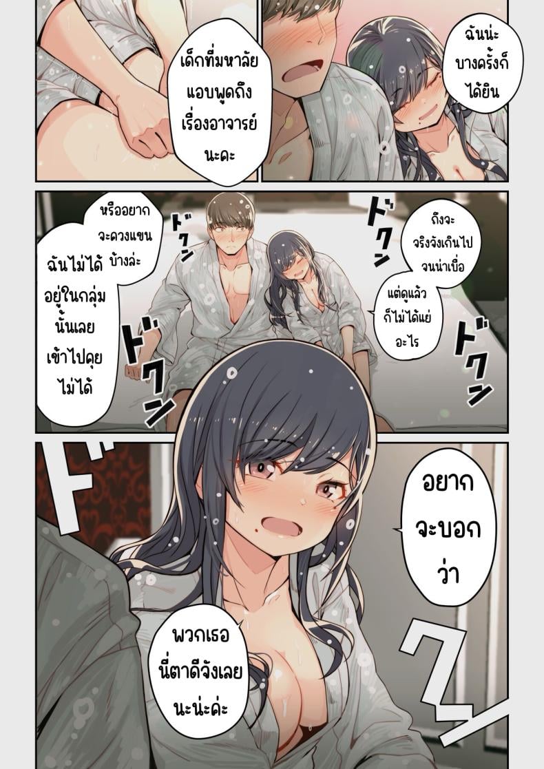 0009.jpg