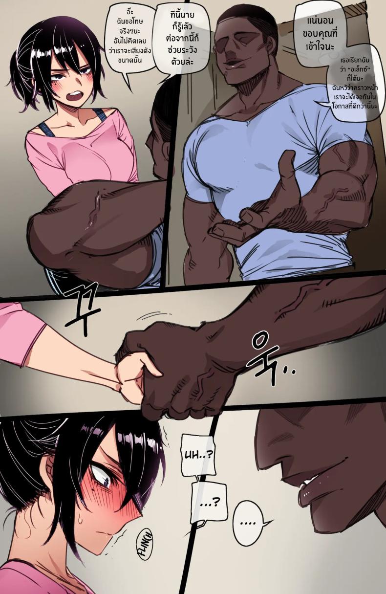 0004.jpg