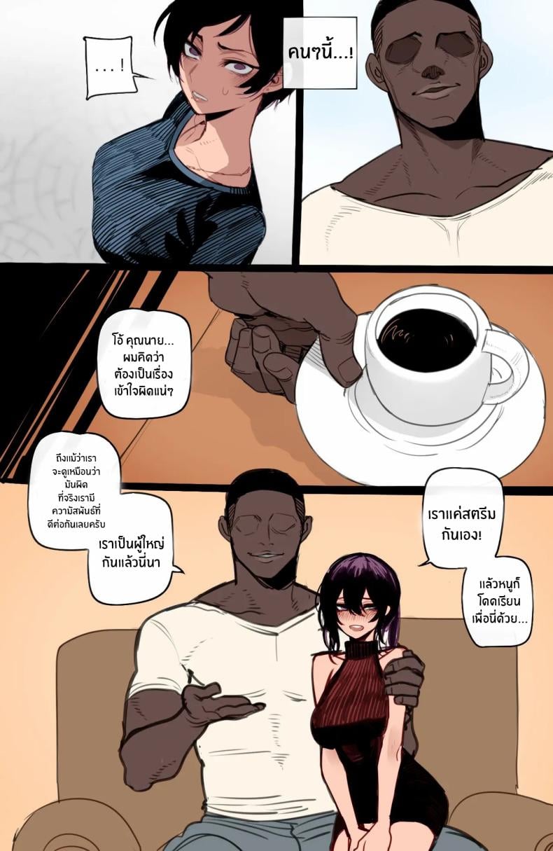 0079.jpg