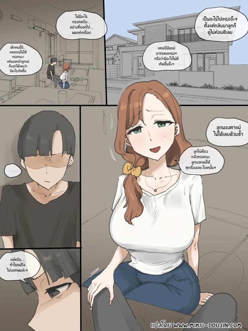 0002.jpg