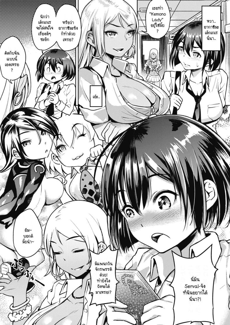 0003.jpg