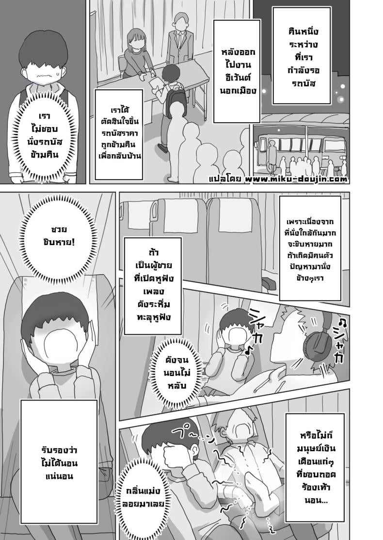 0004.jpg