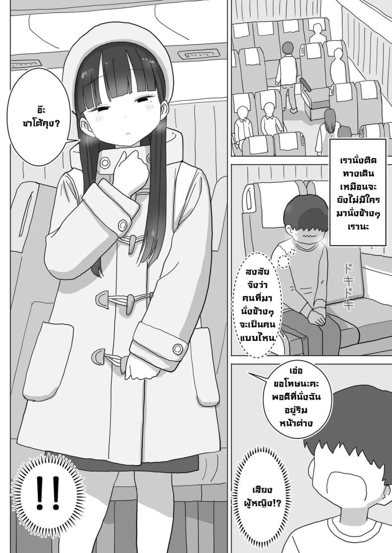 0005.jpg