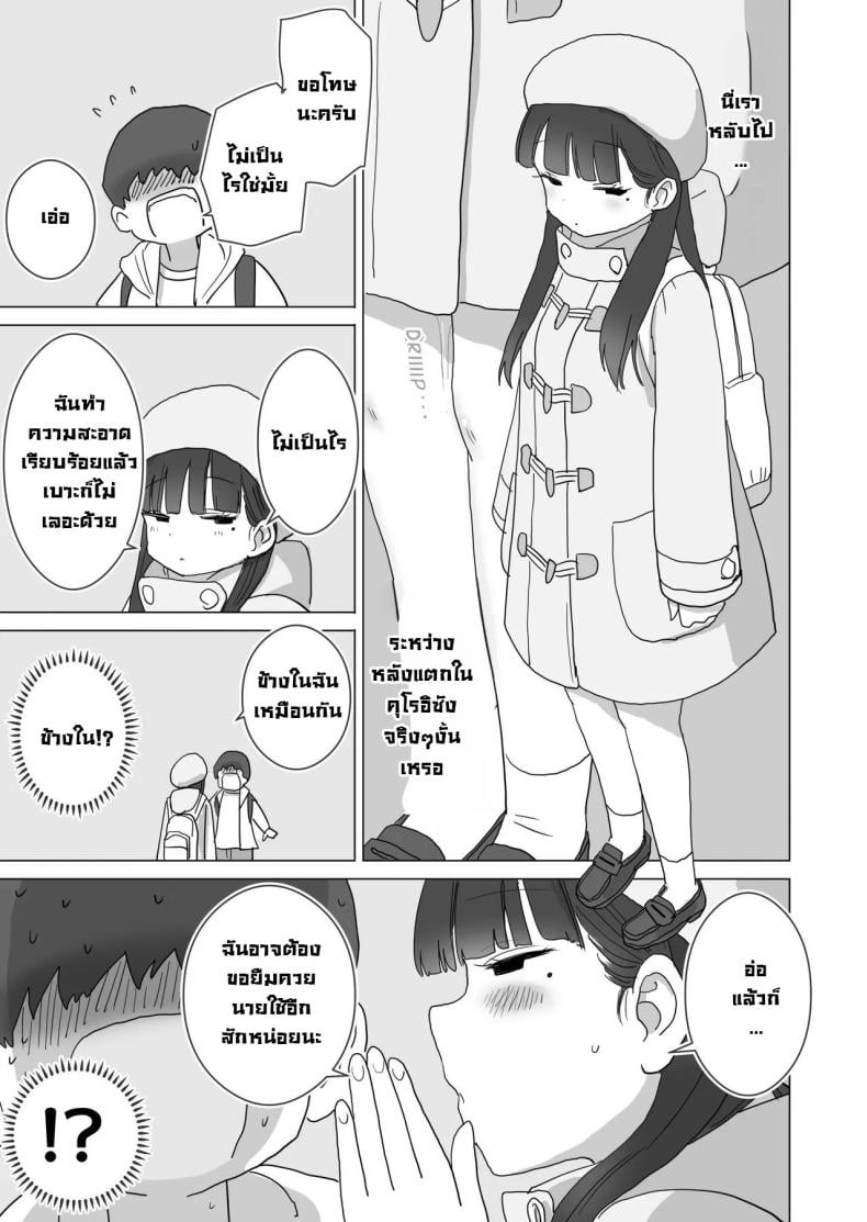 0050.jpg